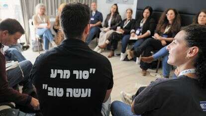 שולחן עגול במסגרת הוועידה | אסי אפרתי