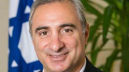 השגריר איתן נאה ז"ל | משרד החוץ