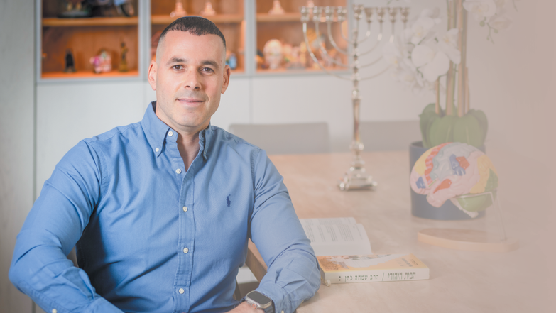 בינה ודעת | אריק סולטן