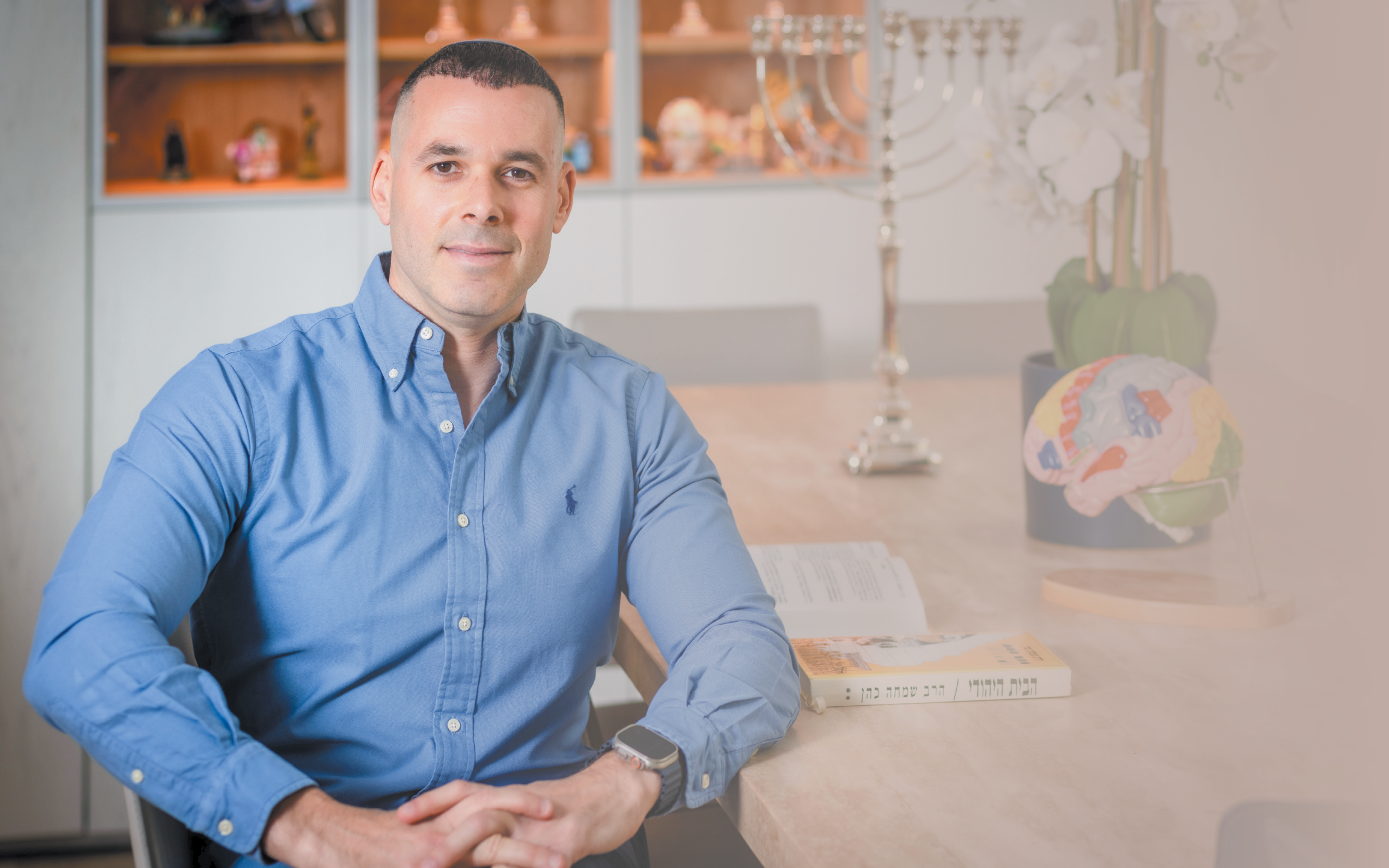 בינה ודעת | אריק סולטן