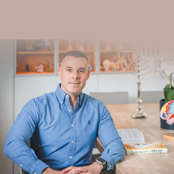 בינה ודעת | אריק סולטן