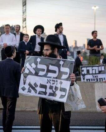 צ'ק אאוט דף הבית | אריק מרמור - פלאש 90 צ'ק אאוט דף הבית | אריק מרמור - פלאש 90