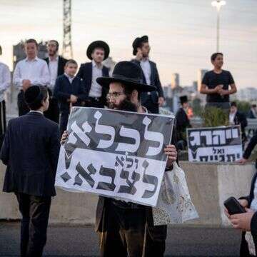 צ'ק אאוט דף הבית | אריק מרמור - פלאש 90