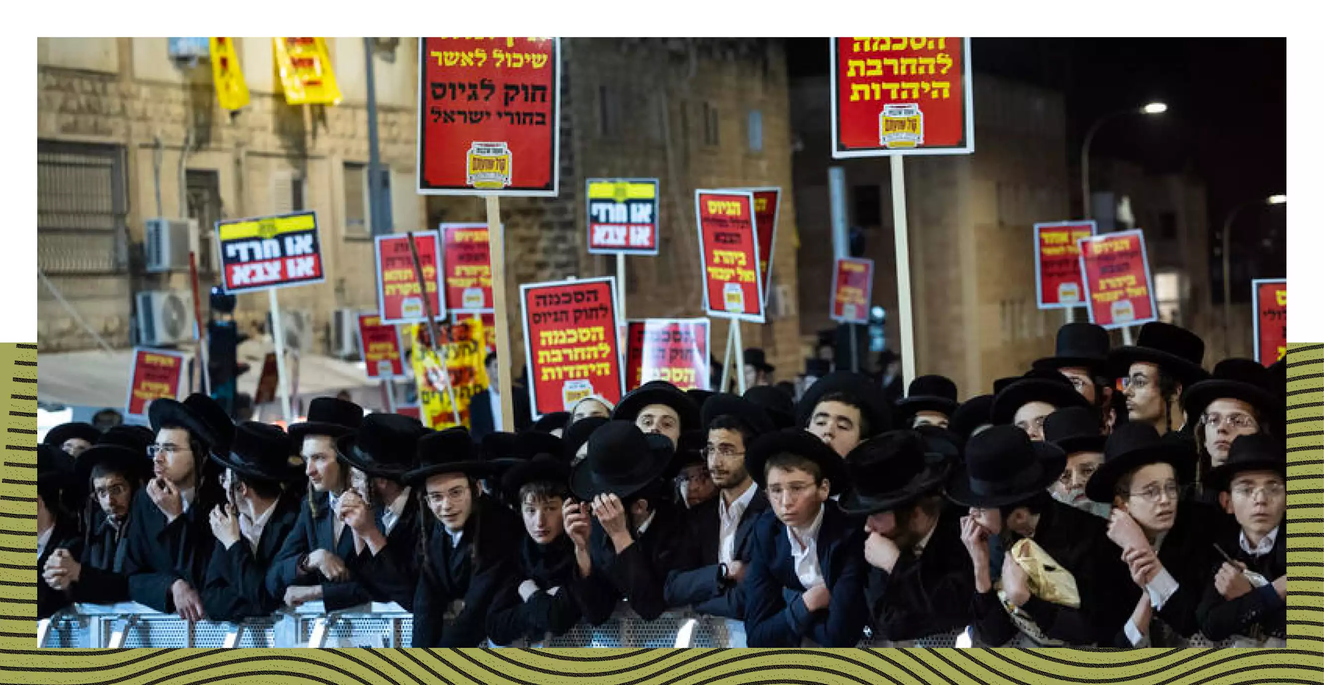 חיים גולדברג, פלאש 90