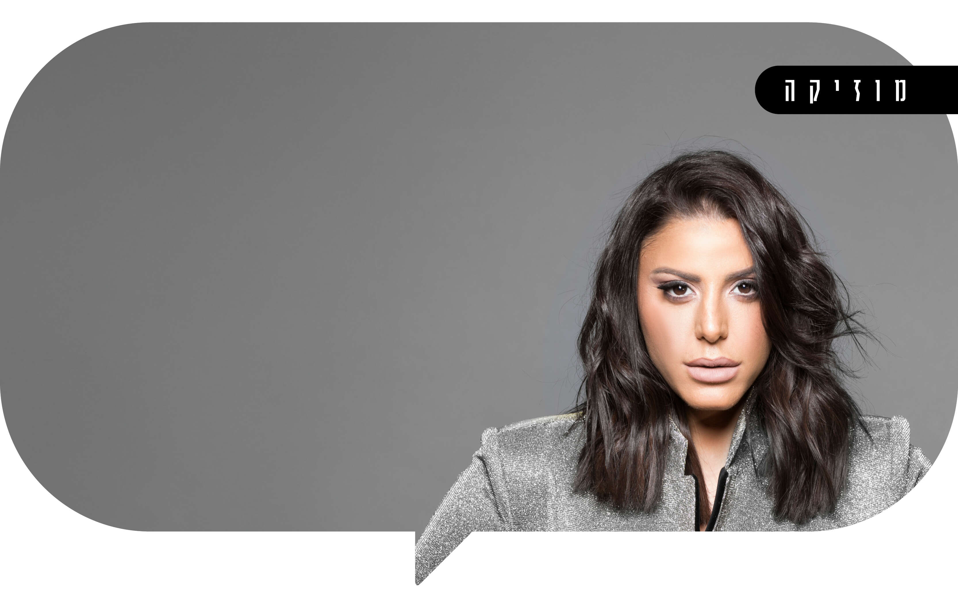 יצירה מקומית | לינקטון