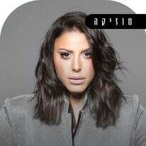 יצירה מקומית | לינקטון