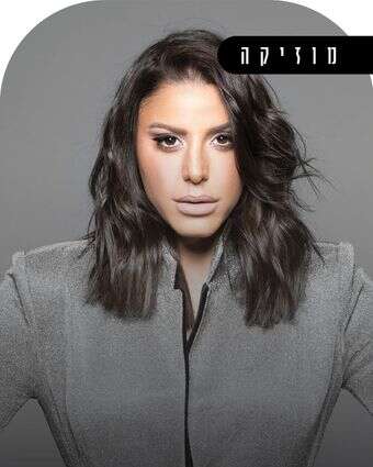 יצירה מקומית | לינקטון