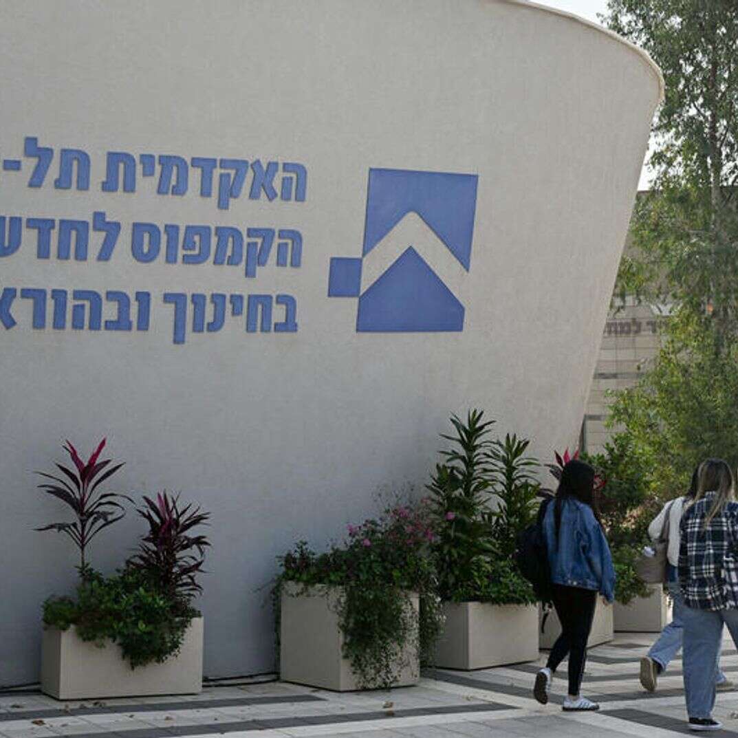 מכללת תל חי. בקרוב אוניברסיטה | מיכאל גלעדי, פלאש 90