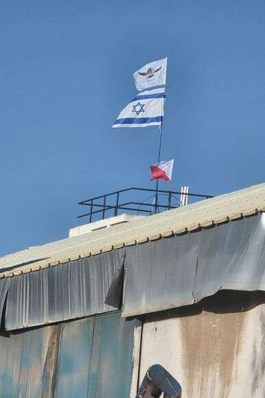 דגל ישראל במתחם אונר"א בירושלים | רשות מקרקעי ישראל