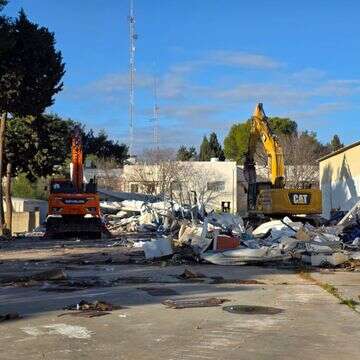 פינוי מתחם אונר"א בירושלים | רשות מקרקעי ישראל