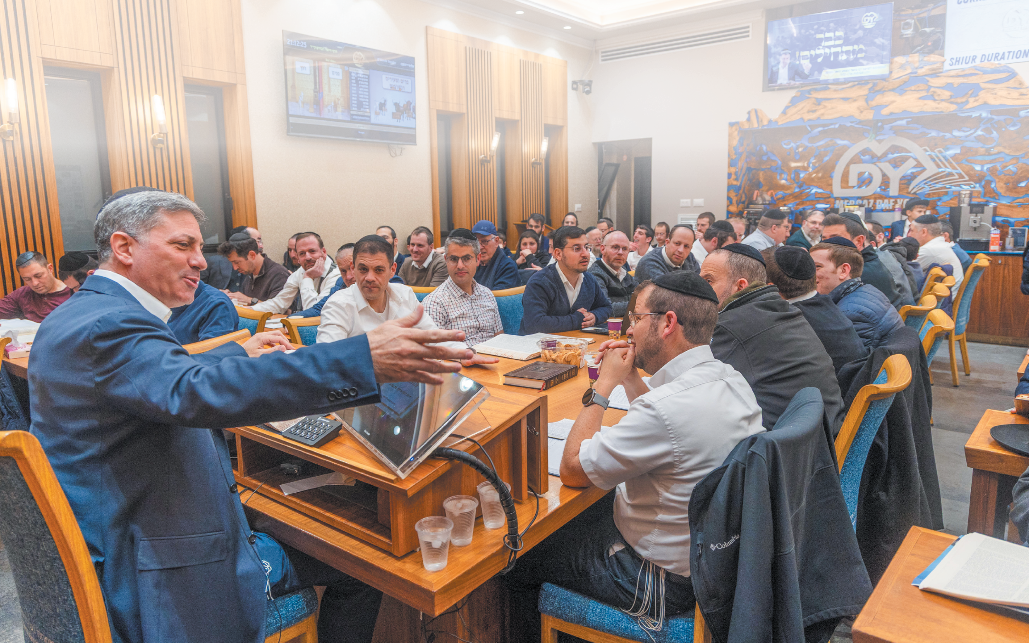 מעביר דף | יוסי אלוני