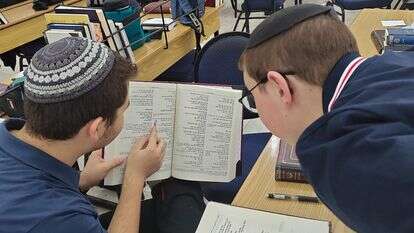 נערים לומדים ממהדורת המשנה החדשה | נערים לומדים ממהדורת המשנה החדשה