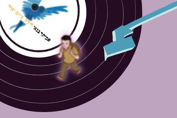 איור: רעות בורץ איור: רעות בורץ