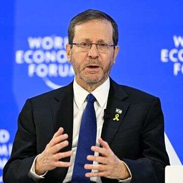 הנשיא הרצוג בדאבוס | AFP הנשיא הרצוג בדאבוס | AFP