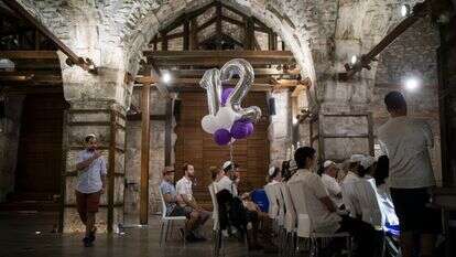 בת מצווה | הדס פרוש - פלאש 90 בת מצווה | הדס פרוש - פלאש 90