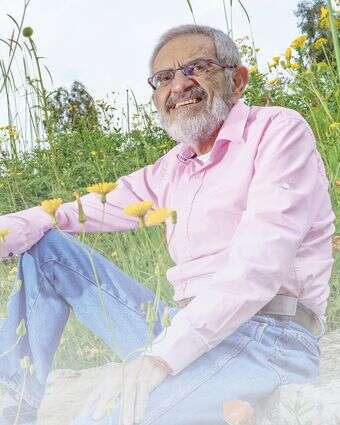 קו בר לב | אנצ'ו גוש, ג'יני קו בר לב | אנצ'ו גוש, ג'יני