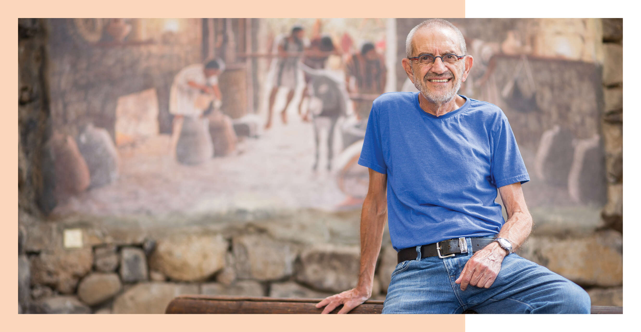 דרור ארצי, ג'יני