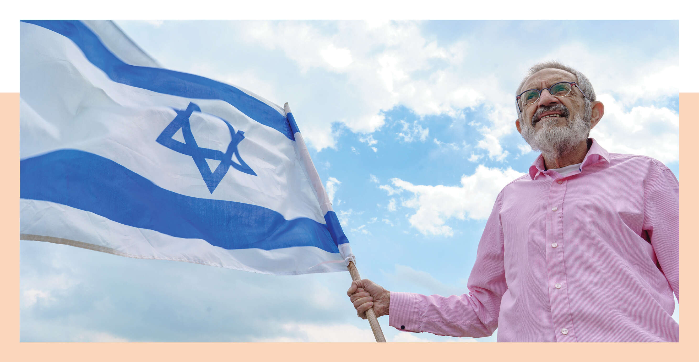 סמי בר-לב | אנצ'ו גוש, ג'יני