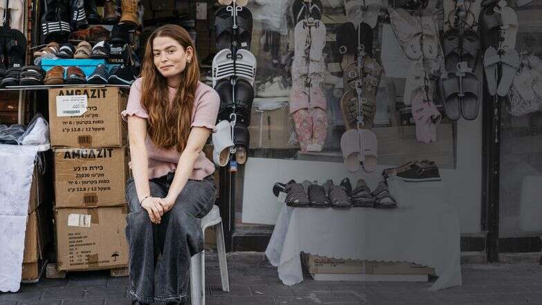 מעיין הנעורים | אבישג שאר–ישוב