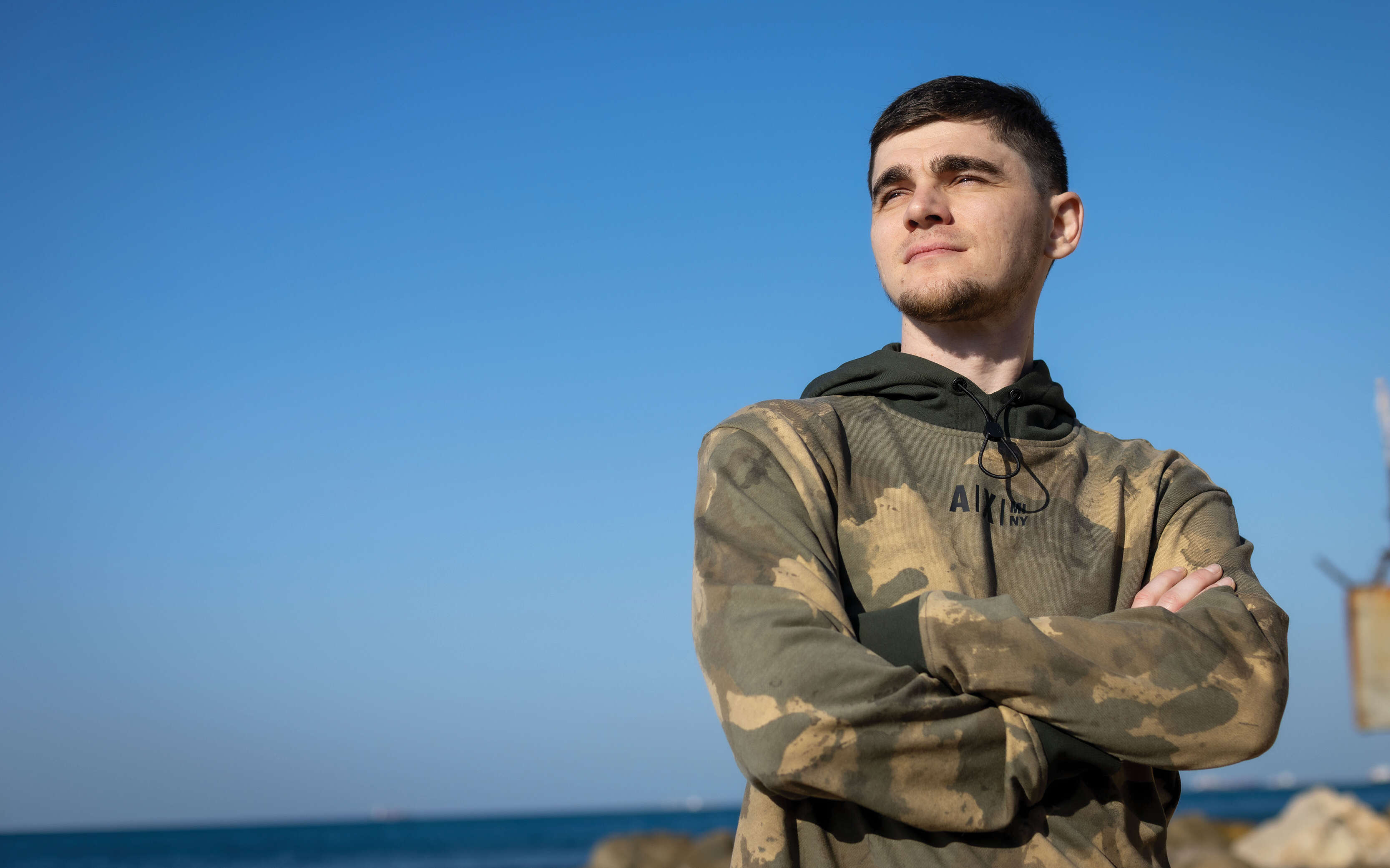 שלח לי מלאך | אריק סולטן