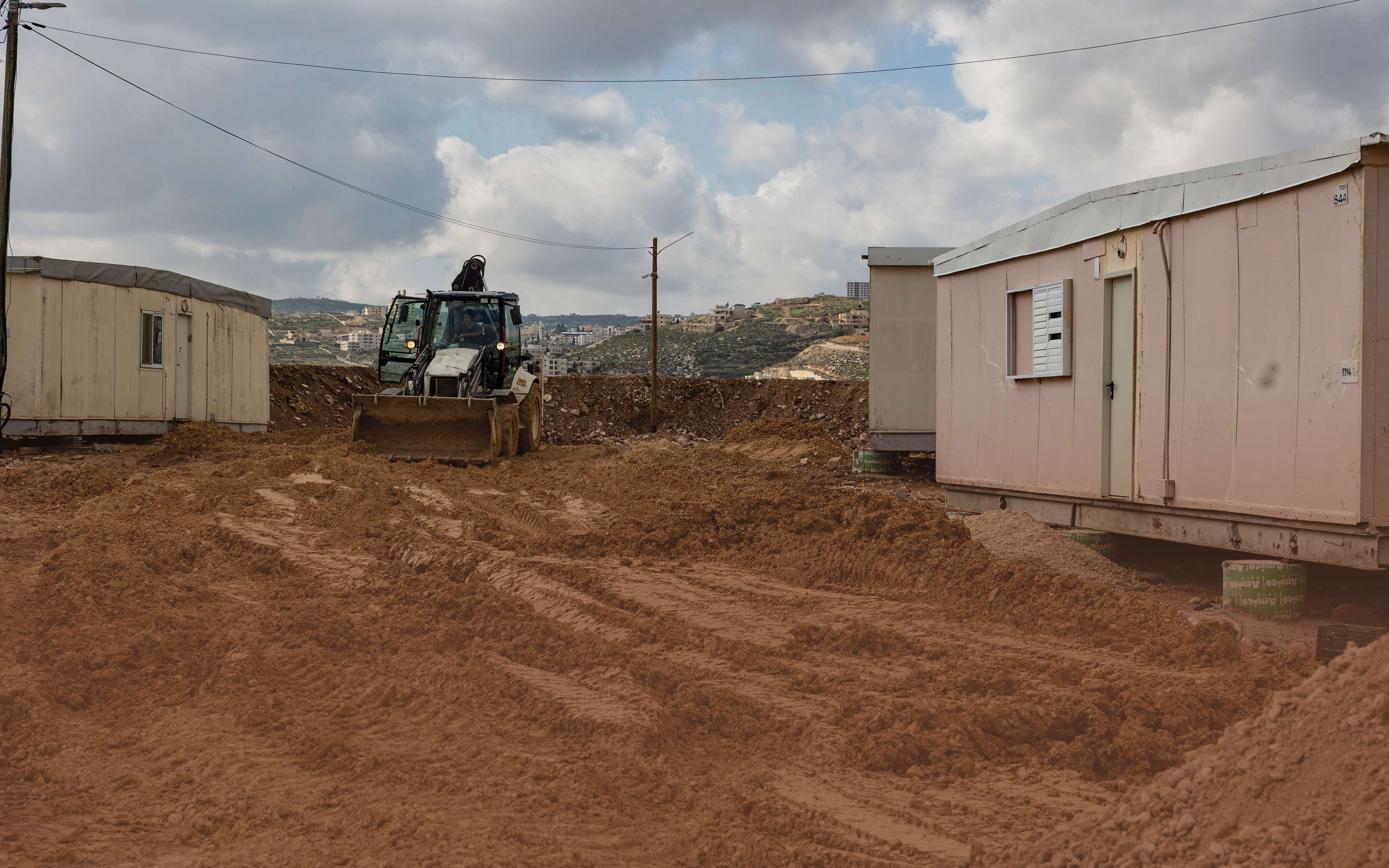 אמת ויציב | נעמה שטרן