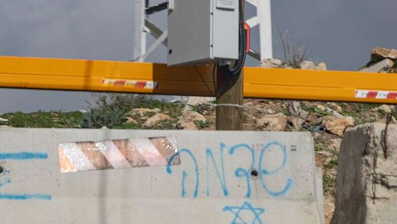 אמת ויציב דף הבית | נעמה שטרן אמת ויציב דף הבית | נעמה שטרן