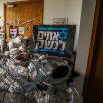 האלימות השתלמה דף הבית | פלאש 90