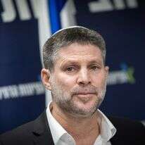 יו"ר הציונות הדתית, בצלאל סמוטריץ' | חיים גולדברג, פלאש 90 יו"ר הציונות הדתית, בצלאל סמוטריץ' | חיים גולדברג, פלאש 90