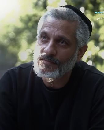 סיכוי להינצל | באדיבות יס סיכוי להינצל | באדיבות יס