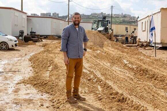 אפרים שחור | נעמה שטרן