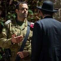 אל"מ אבינועם אמונה | דובר צה"ל