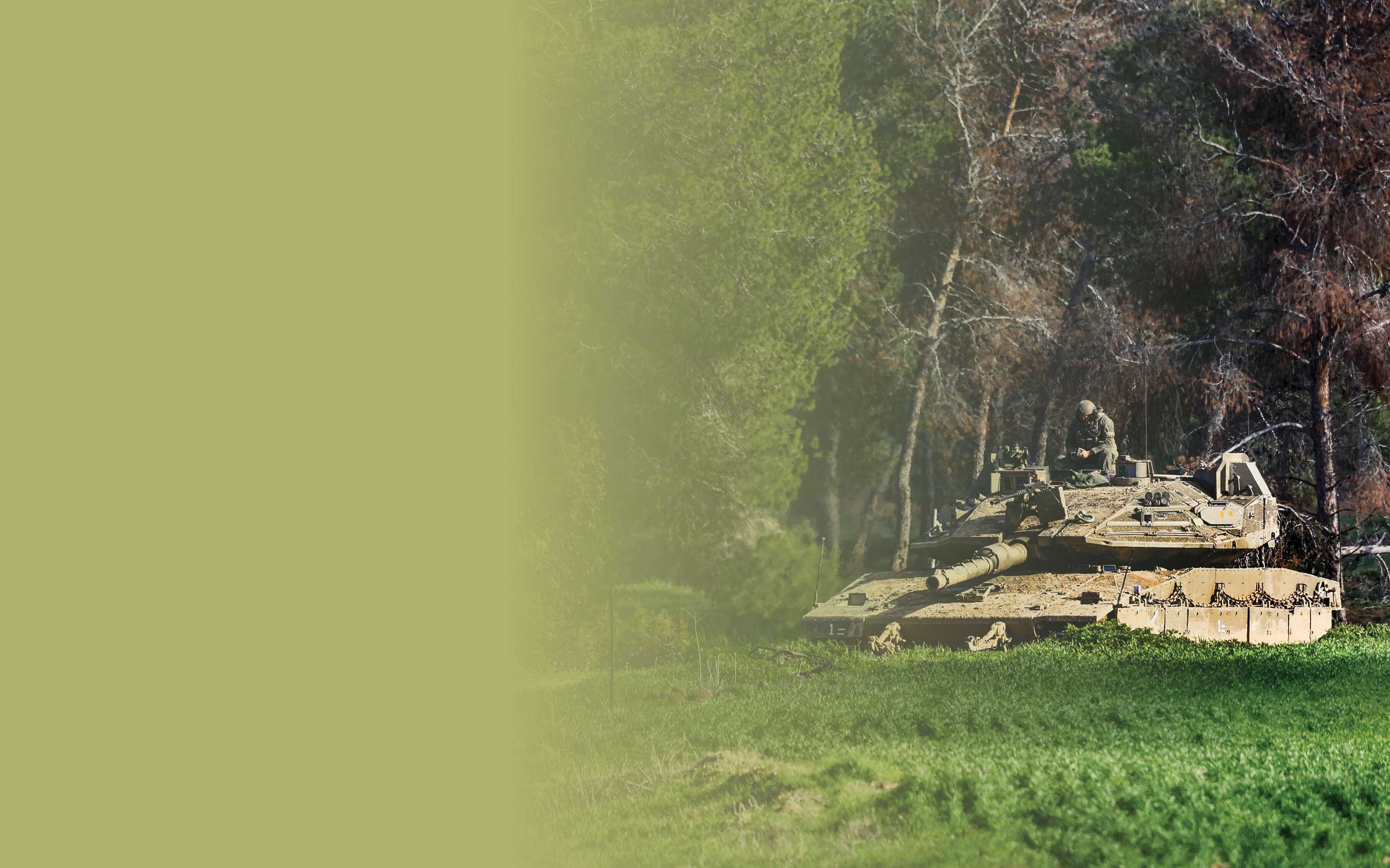 עד מתי מרץ 97 | צפריר אביוב, פלאש 90