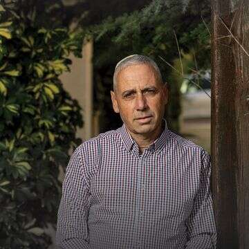 נשמת המשנה | נעמה שטרן