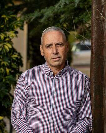 נשמת המשנה דף הבית | נעמה שטרן