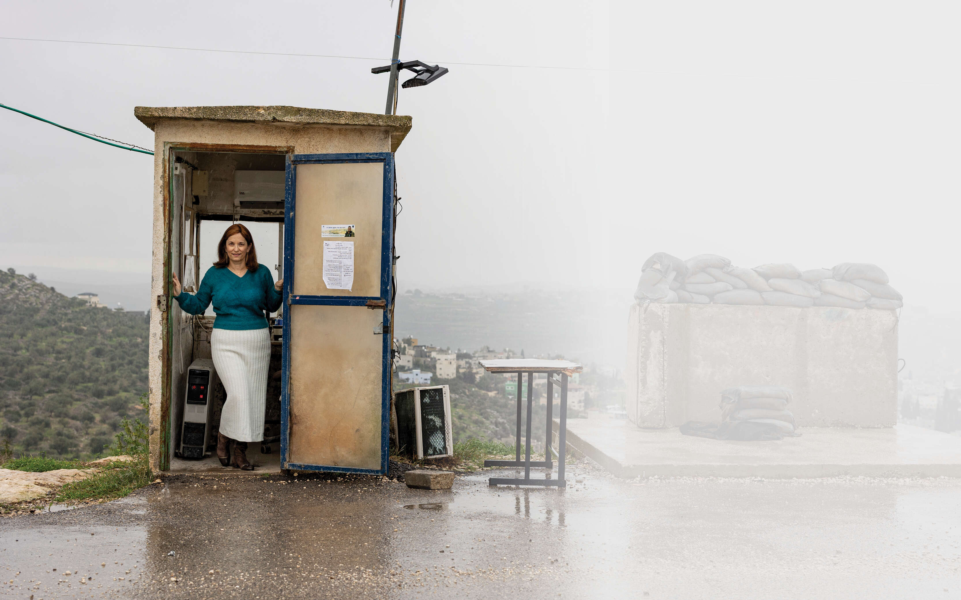 סיפור חוזר | נעמה שטרן