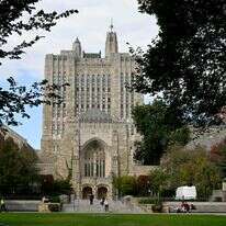 קמפוס אוניברסיטת ייל בארה"ב | AP Photo/Jessica Hill