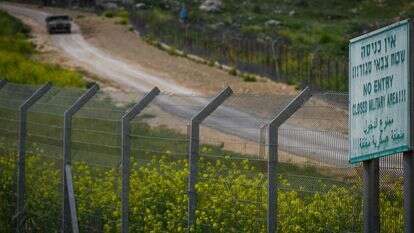 גבול ישראל-לבנון | אייל מרגולין, פלאש 90