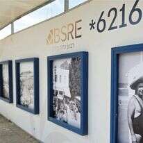 תערוכת בוקר דף הבית | יח"צ