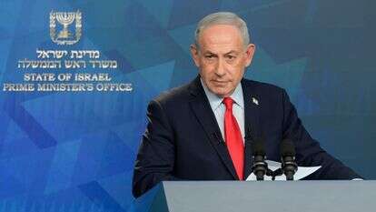 רה"מ נתניהו בהצהרה | מעיין טואף, לע"מ