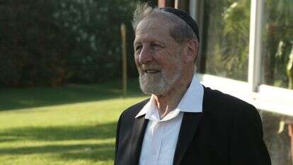 פרופ' בֶנֹו גרוס | באדיבות המשפחה