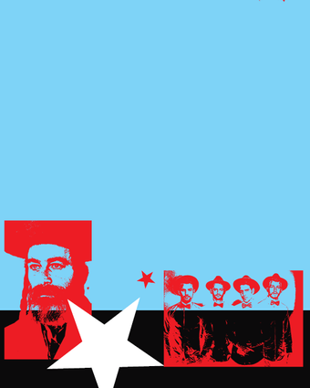 תודה לאל איי | אריק סולטן, באדיבות yes