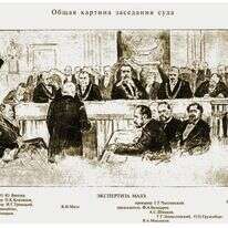 "ביליתי כשישה שבועות בבית המשפט המחוזי בקיוב", כתב הרב מזא"ה. משפט בייליס | ציור של ולדימיר קדולין