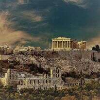 יוון | שאטרסטוק