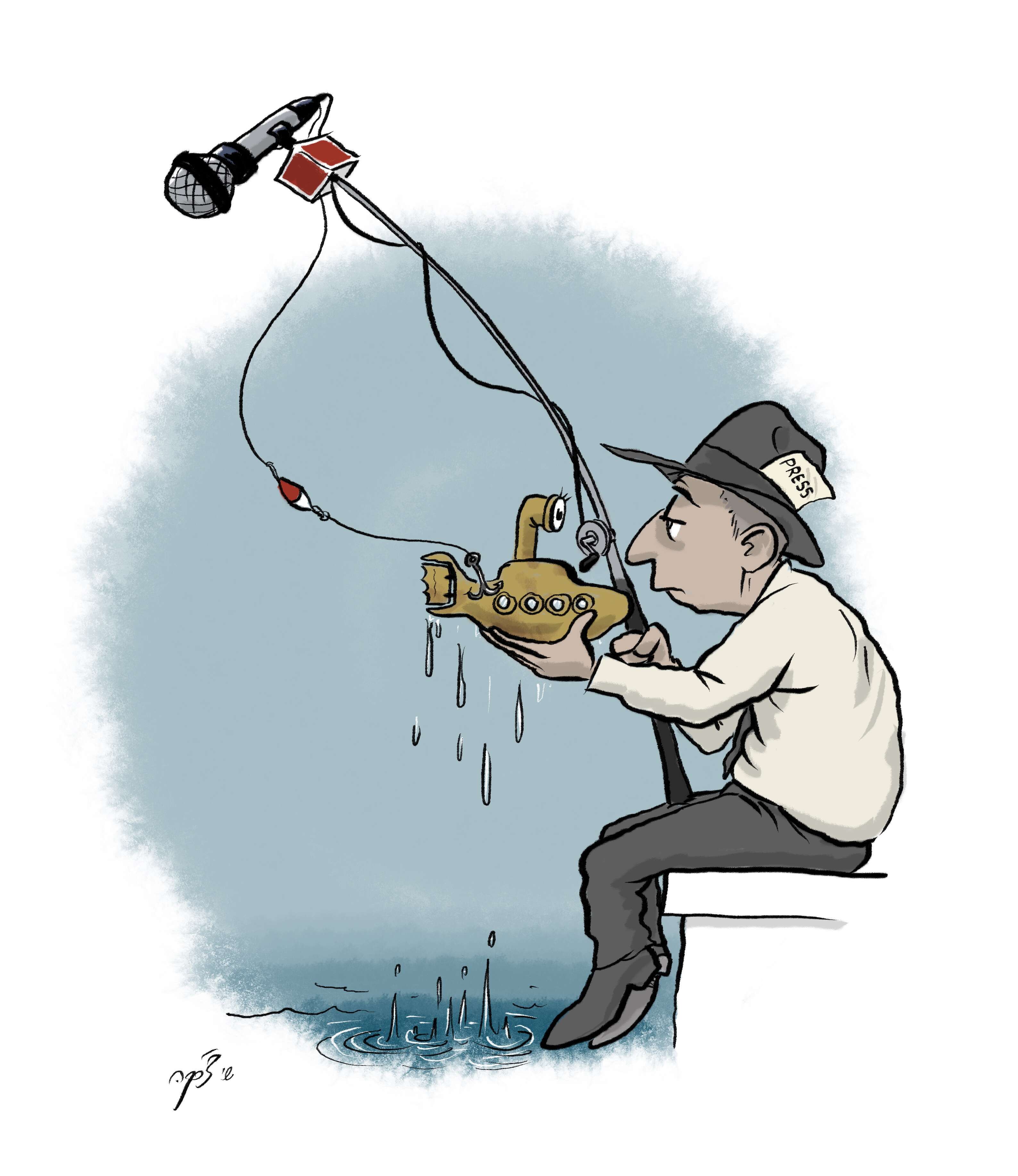 איור: שי צ'רקה איור: שי צ'רקה