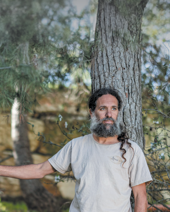 לקרוא את האדמה | נעמה שטרן