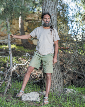 לקרוא את האדמה - דף הבית | נעמה שטרן