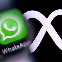 וואטסאפ | AFP וואטסאפ | AFP