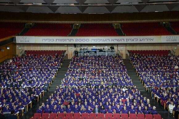 כינוס התורמים בבנייני האומה, השבוע | דוברות מתנת חיים