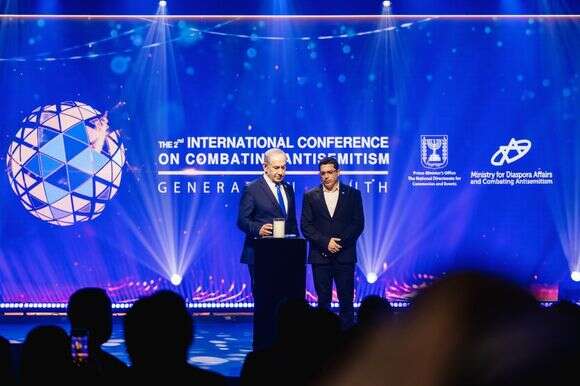 נתניהו בוועידה 
הבינלאומית למאבק באנטישמיות, השבוע בירושלים | media Eclipse