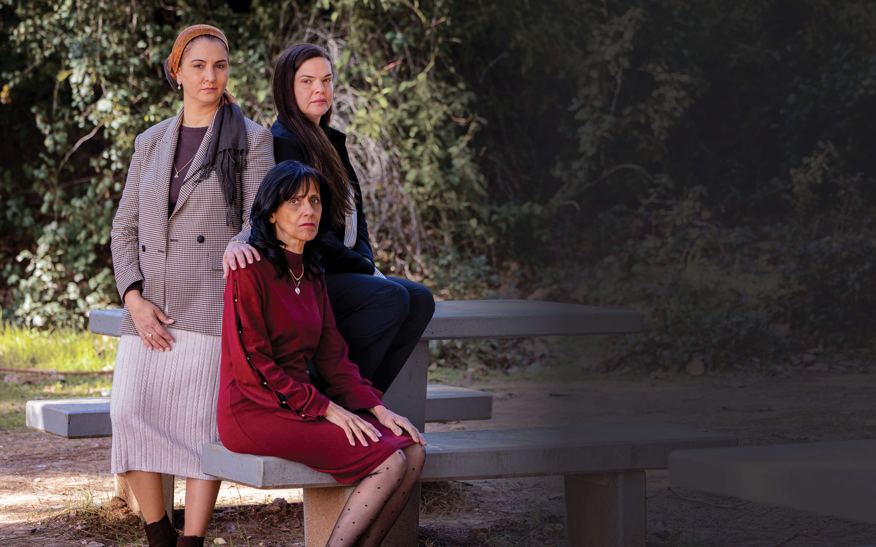 שורת הדין | מאיה משל